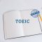 Lộ trình luyện thi Toeic 600 và 650 khó hay dễ?